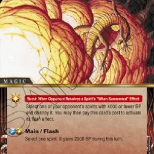 Battle Spirits Saga Flame Breath