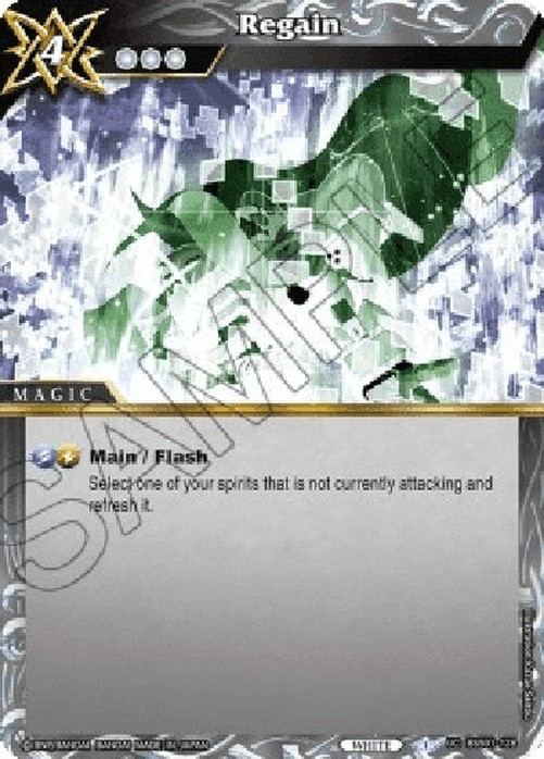 Battle Spirits Saga Regain