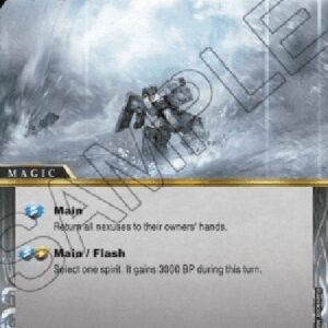 Battle Spirits Saga Dream Blizzard