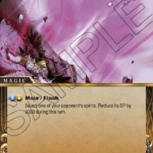 Battle Spirits Saga Angelic Pressure