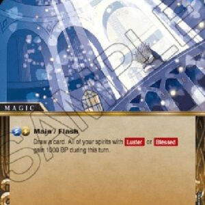 Battle Spirits Saga Gleam of Hope