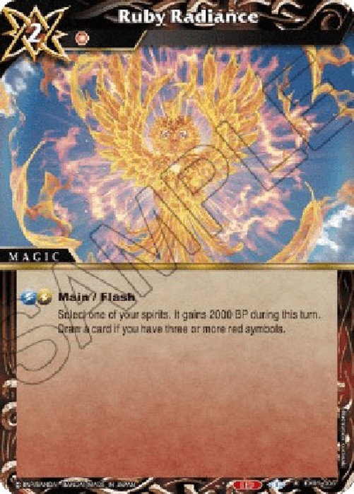 Battle Spirits Saga Ruby Radiance