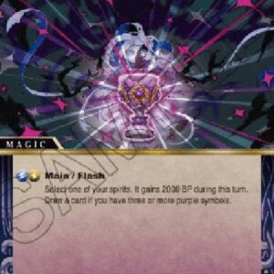 Battle Spirits Saga Amethyst Radiance