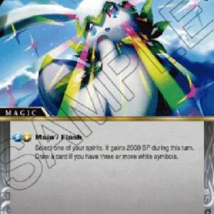 Battle Spirits Saga Diamond Radiance