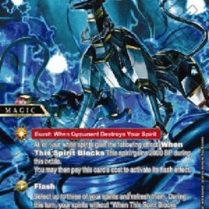 Battle Spirits Saga Reboot Code (V.2 - Special Rare)