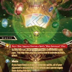 Battle Spirits Saga The Three Cards (V.2 - Special Rare)