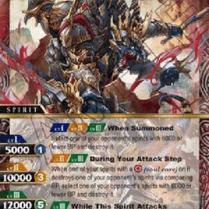 Battle Spirits Saga Dragno King