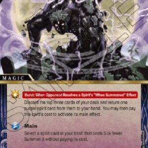 Battle Spirits Saga Reanimate (V.1 - Rare)