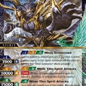 Battle Spirits Saga Void Ogre Emperor Avaritia (V.1 - X Rare)