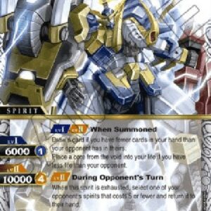 Battle Spirits Saga Merged Mechlord Mammoth Aegis (V.1 - X Rare)