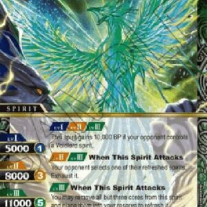 Battle Spirits Saga Eternal Phoenix Tokiwa (V.1 - X Rare)