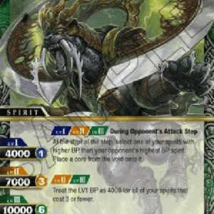 Battle Spirits Saga Daimyo Beast Yaiba-no-Kami