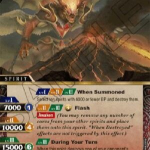 Battle Spirits Saga Rage Dragon Emperor Ira (V.1 - Rare)