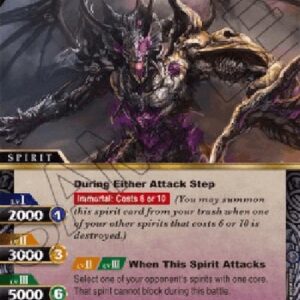 Battle Spirits Saga Corpse Giant Gigasha