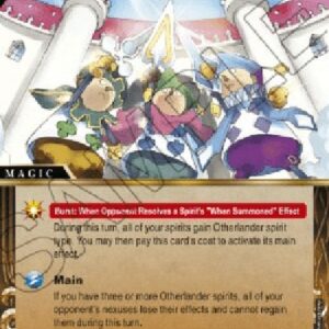 Battle Spirits Saga The Three Cards (V.1 - Rare)