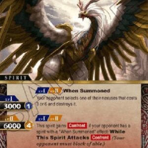 Battle Spirits Saga King Vulture