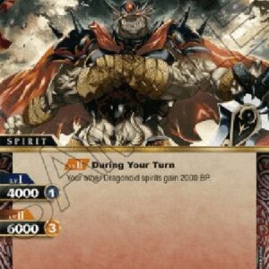 Battle Spirits Saga Dragno Commander