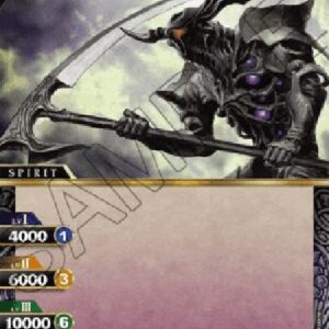 Battle Spirits Saga Dark General Bloody Caesar