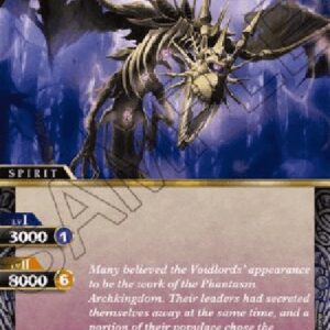 Battle Spirits Saga Wybone