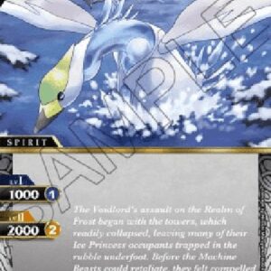 Battle Spirits Saga Cygna Swan