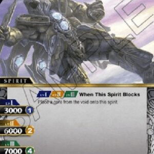 Battle Spirits Saga Sunk-Shain