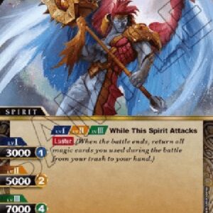 Battle Spirits Saga Mace Angel