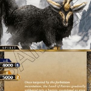 Battle Spirits Saga Sacred Beast Xiezhi