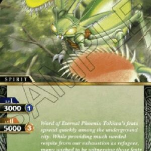 Battle Spirits Saga Flytrap Mantis
