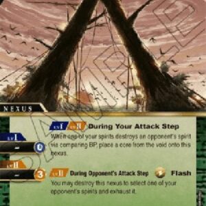 Battle Spirits Saga JP Greattree Gate