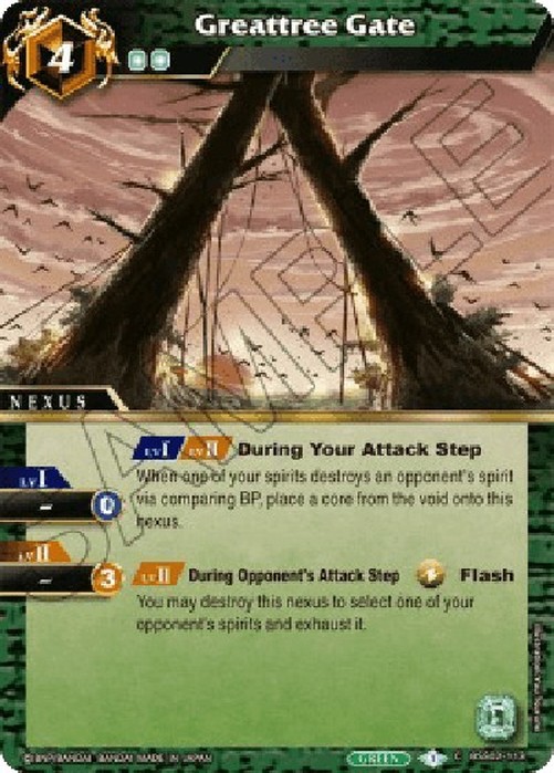 Battle Spirits Saga JP Greattree Gate
