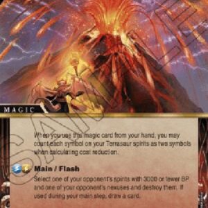 Battle Spirits Saga Nexus Hazard (V.1 - Uncommon)