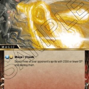 Battle Spirits Saga Trident Flare