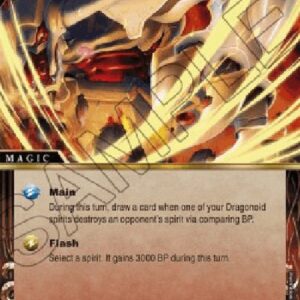 Battle Spirits Saga Dragon Rush