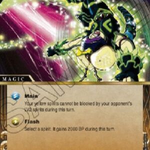 Battle Spirits Saga Somersault