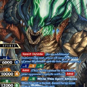 Battle Spirits Saga Raging Beast Sharkape (V.2 - Special Rare)