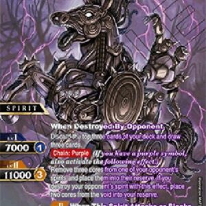 Battle Spirits Saga Conjuration Puppet Knight (V.2 - Special Rare)