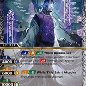 Battle Spirits Saga Onmyoji Abe-no-Covenant (V.1 - X Rare)