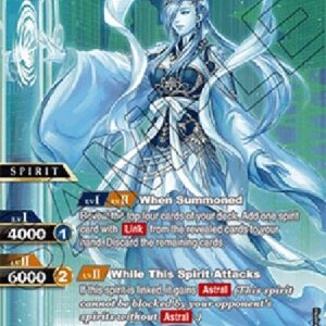 Battle Spirits Saga VR Administrator Mihotsu-hime (V.2 - Special Rare)