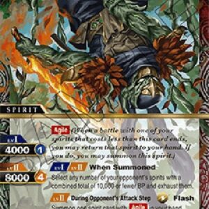 Battle Spirits Saga Woodpath Ninja Hagakure Hanzo