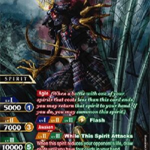 Battle Spirits Saga Arbor Dragonoid Century Dragron (V.2 - Special Rare)
