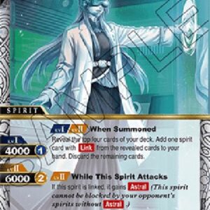 Battle Spirits Saga VR Administrator Mihotsu-hime (V.1 - X Rare)