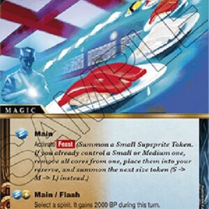 Battle Spirits Saga Cooking! Conveyor Belt Sushi (V.1 - Common)