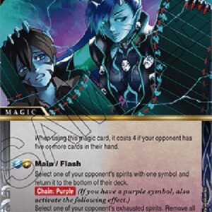 Battle Spirits Saga Scroll of Binding (V.1 - Uncommon)