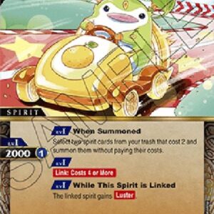 Battle Spirits Saga Racer Pentan