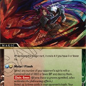 Battle Spirits Saga Ninjutsu: Owari's Judgment (V.1 - Uncommon)