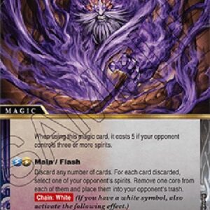 Battle Spirits Saga Agarwood Essence (V.1 - Uncommon)