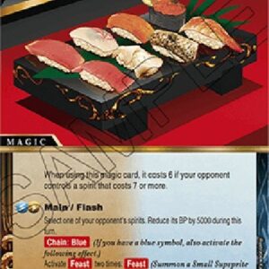 Battle Spirits Saga Cooking! Premium Sushi (V.1 - Uncommon)