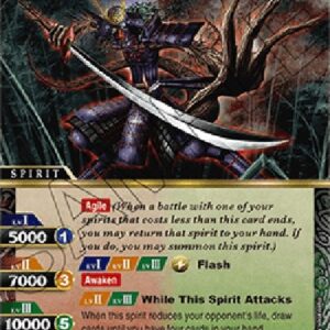 Battle Spirits Saga Arbor Dragonoid Century Dragron (V.1 - Rare)