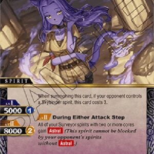 Battle Spirits Saga Secret Surveyor Murasaki