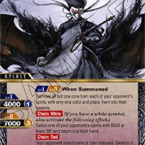 Battle Spirits Saga Fallen Monk Kokugo